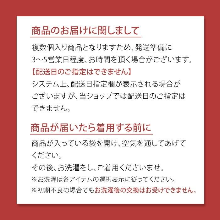 福袋 2026 7点セット 必ずアウターが入る レディース サイズが選べる