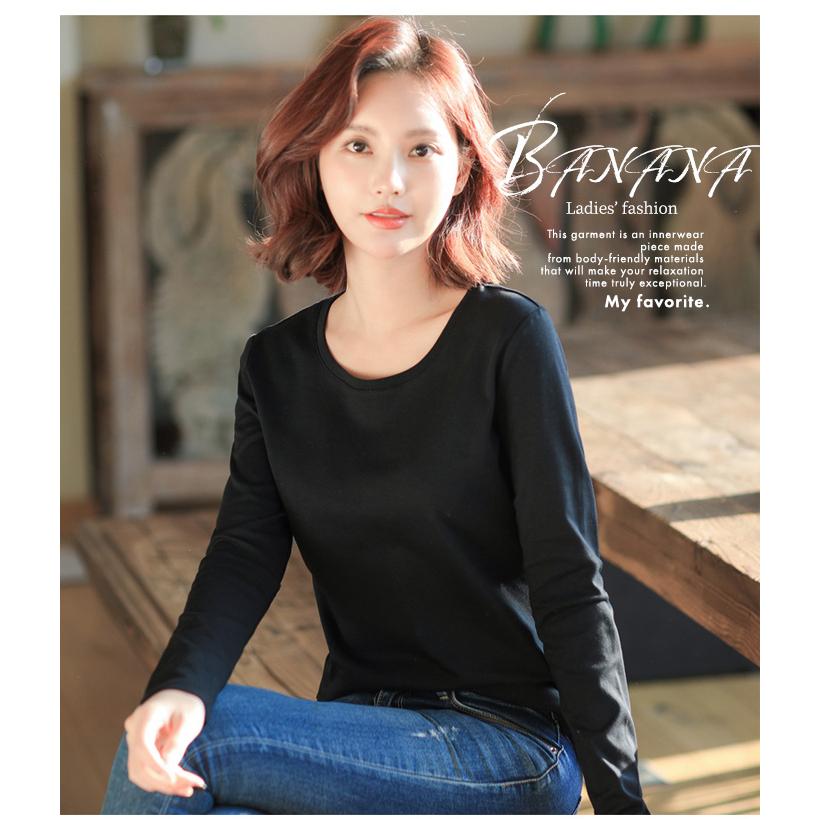 2枚組 ブラトップ 長袖 綿100% コットン カップ付き インナー ＼新作