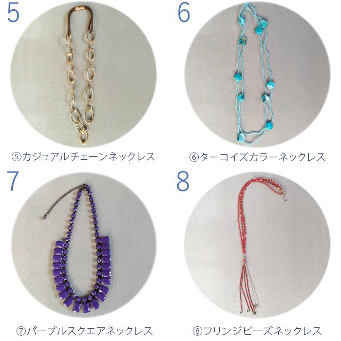 アクセサリー ネックレス イヤリング ピアス ブレスレット 選べる3点 