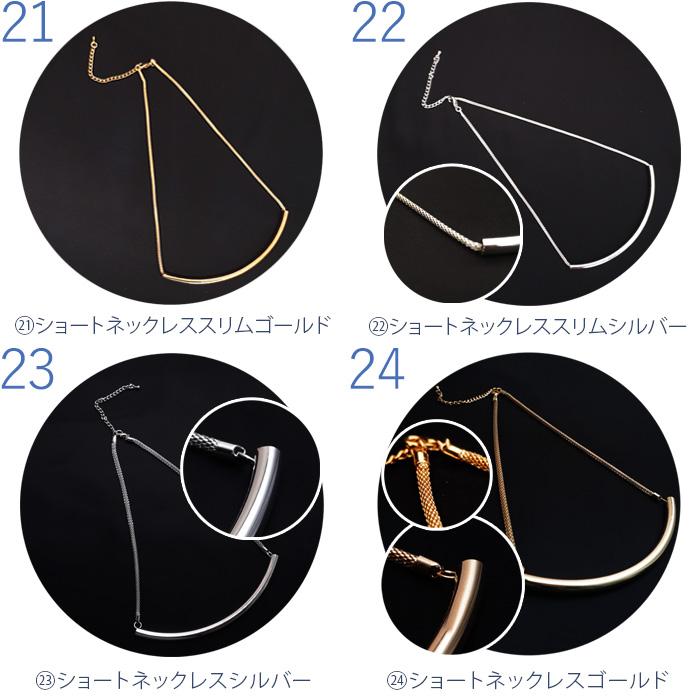 福袋 2026 アクセサリー ネックレス イヤリング ピアス ブレスレット