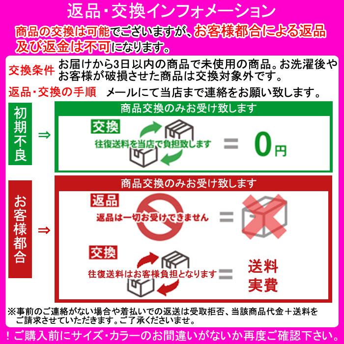 七分袖 八分袖 カットソー ＼新作／ きれいめ かわいい 透けにくい しわになりにくい 消臭 ストレッチ オフィス 事務服 スーツ インナー 白 大きいサイズ 爆買 |  | 22