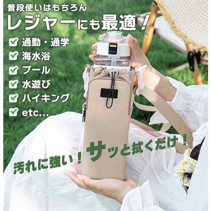 スマホポーチ ＼新作／ メンズ ボトルホルダー スマホ ショルダー 斜め
