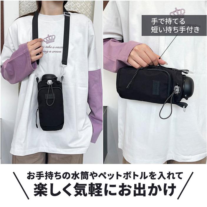 スマホポーチ ＼新作／ メンズ ボトルホルダー スマホ ショルダー 斜め