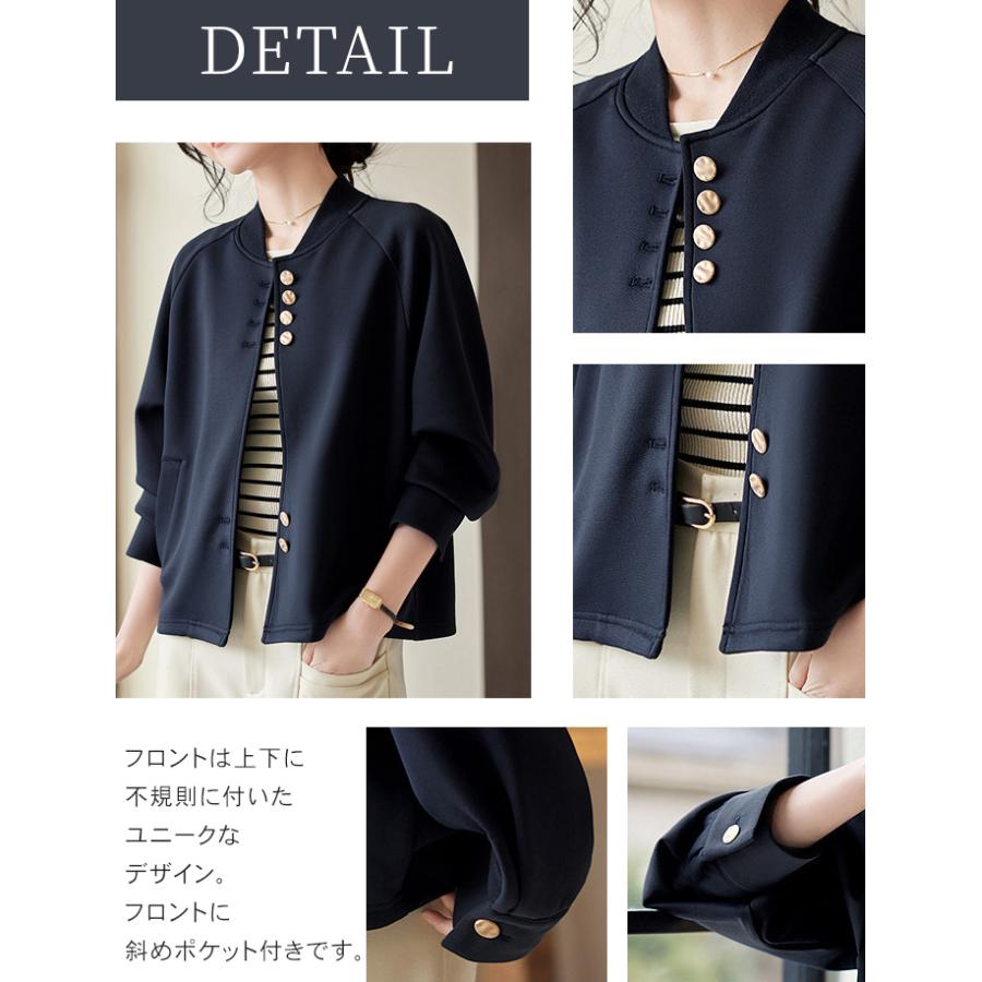 ブルゾン ジャケット きれいめ フォーマル レディース アウター ライト