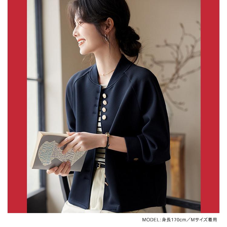 ブルゾン ジャケット きれいめ フォーマル レディース アウター ライト