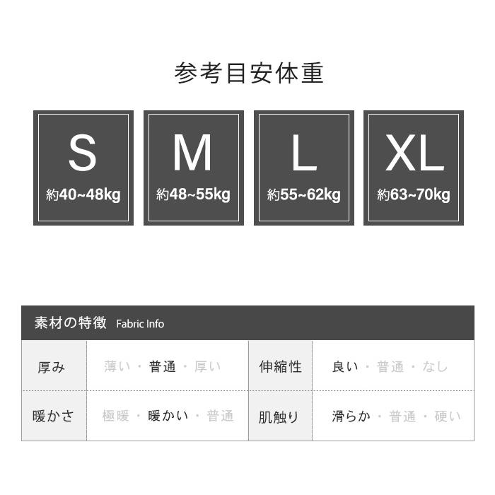 レディース パンツ 裏ボア ワイドパンツ 暖かい 丈が選べる コーデュロイ イージーパンツ ウエストゴム 爆買 |  | 18