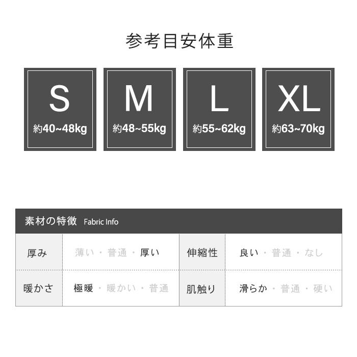 レディース パンツ 裏ボア ワイドパンツ 暖かい 丈が選べる コーデュロイ イージーパンツ ウエストゴム 爆買 |  | 24