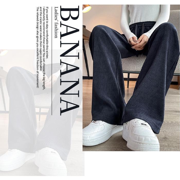 レディース パンツ 裏ボア ワイドパンツ 暖かい 丈が選べる コーデュロイ イージーパンツ ウエストゴム 爆買 |  | 26