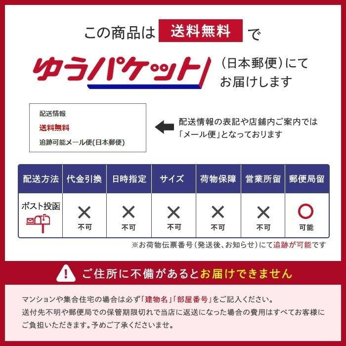 レディース パンツ 裏ボア ワイドパンツ 暖かい 丈が選べる コーデュロイ イージーパンツ ウエストゴム 爆買 |  | 28