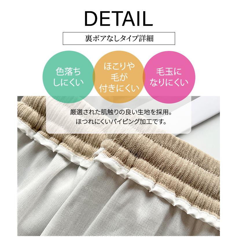 レディース パンツ 裏ボア ワイドパンツ 暖かい 丈が選べる コーデュロイ イージーパンツ ウエストゴム 爆買 |  | 14