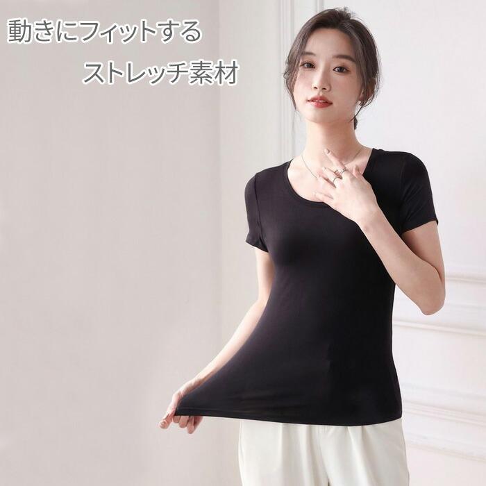 カットソー Tシャツ 長袖 半袖 綿 100% 丸首 Vネック ラウンドネック