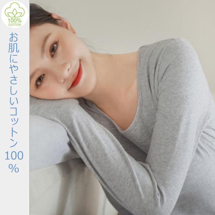 レディース カットソー Tシャツ 綿 コットン 100% 半袖 長袖 丸首