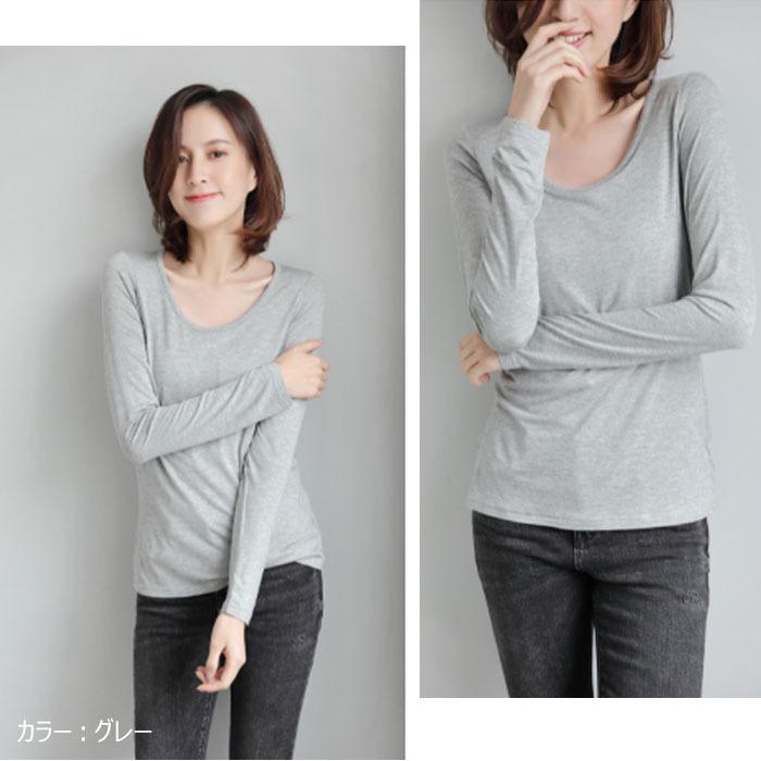 レディース カットソー Tシャツ 綿 コットン 100% 半袖 長袖 丸首 Vネック ラウンドネック 白 黒 紺 ホワイト ブラック ネイビー グレー スーツ インナー |  | 22