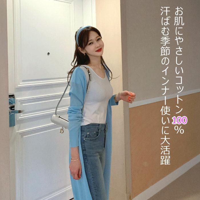 レディース カットソー Tシャツ 綿 コットン 100% 半袖 長袖 丸首 Vネック ラウンドネック 白 黒 紺 ホワイト ブラック ネイビー グレー スーツ インナー |  | 24