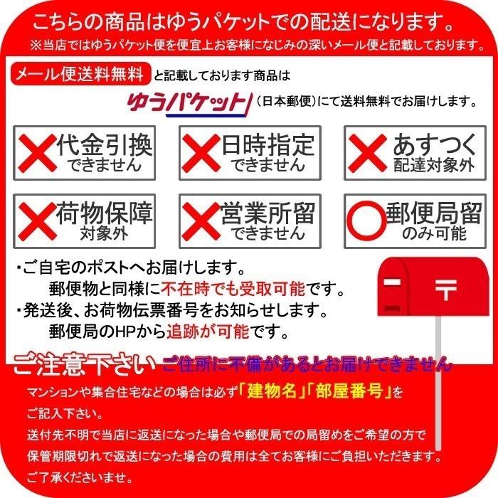 レディース カットソー Tシャツ 綿 コットン 100% 半袖 長袖 丸首 Vネック ラウンドネック 白 黒 紺 ホワイト ブラック ネイビー グレー スーツ インナー |  | 31