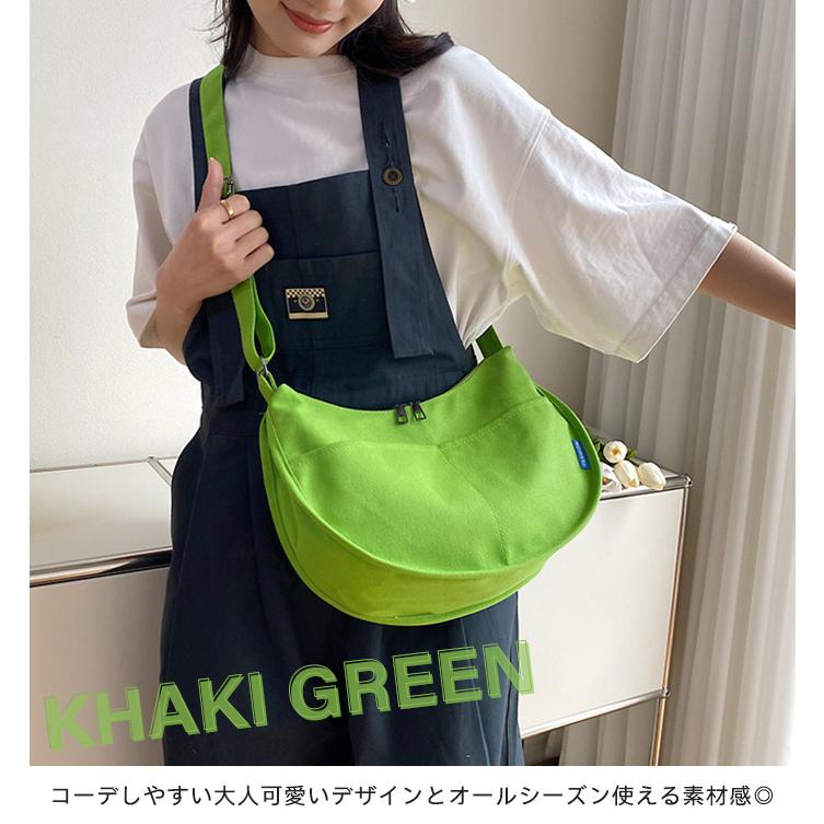 ショルダーバッグ レディース ハーフムーンバッグ 斜めがけバッグ