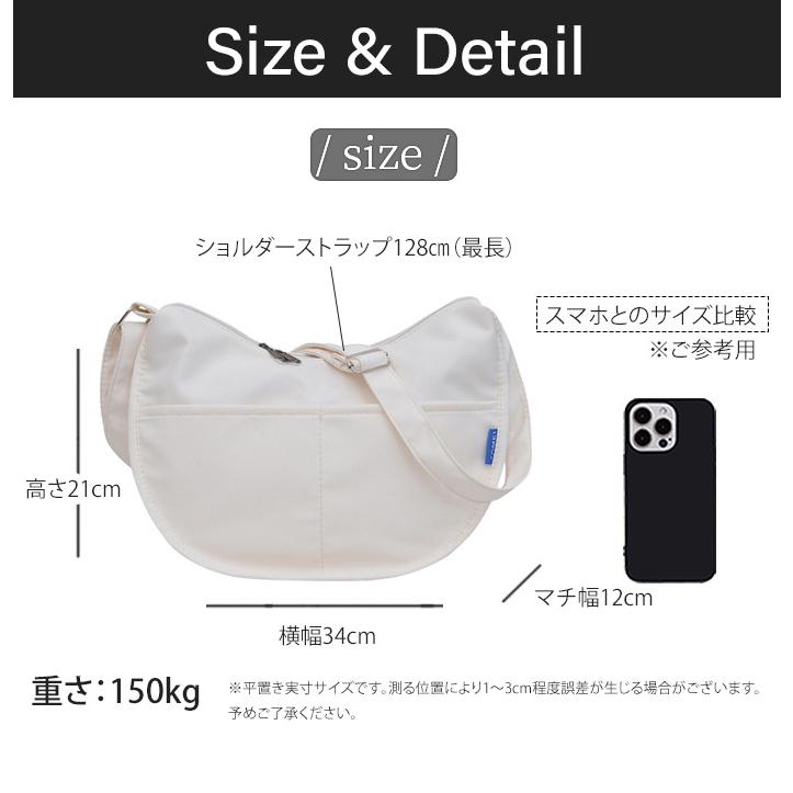 ショルダーバッグ レディース ハーフムーンバッグ 斜めがけ