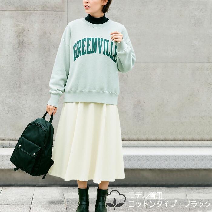 つけ襟 付け襟 タートル ハイネック カットソー メール便送料無料 スタンドカラー 白 黒 ホワイト ブラック グレー 付け襟コーデ タートル |  | 15