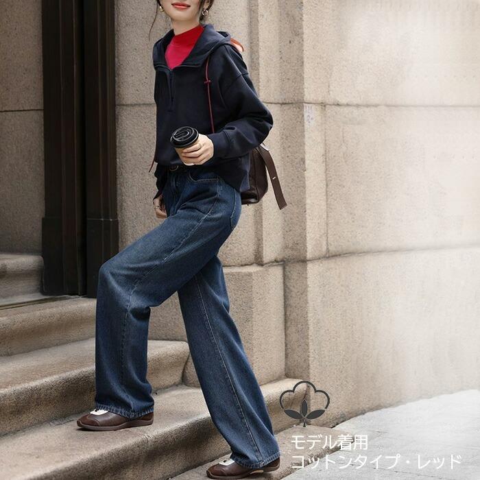 つけ襟 付け襟 タートル ハイネック カットソー メール便送料無料 スタンドカラー 白 黒 ホワイト ブラック グレー 付け襟コーデ タートル |  | 17