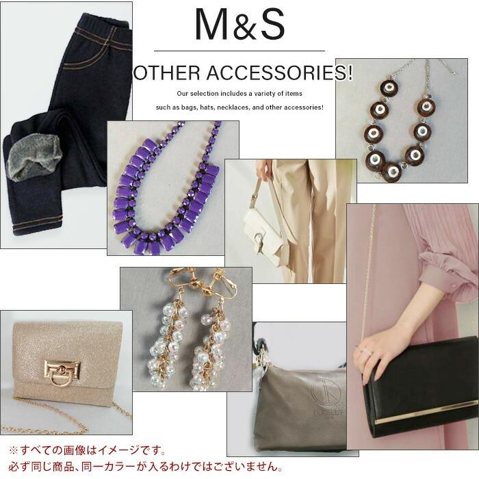 福袋 2026 きれいめカジュアル 7点セット 必ずアウターが入る サイズが