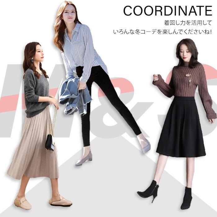 変更済み7824 きれいめカジュアルコーデ♡ レディース服 まとめ売り 11