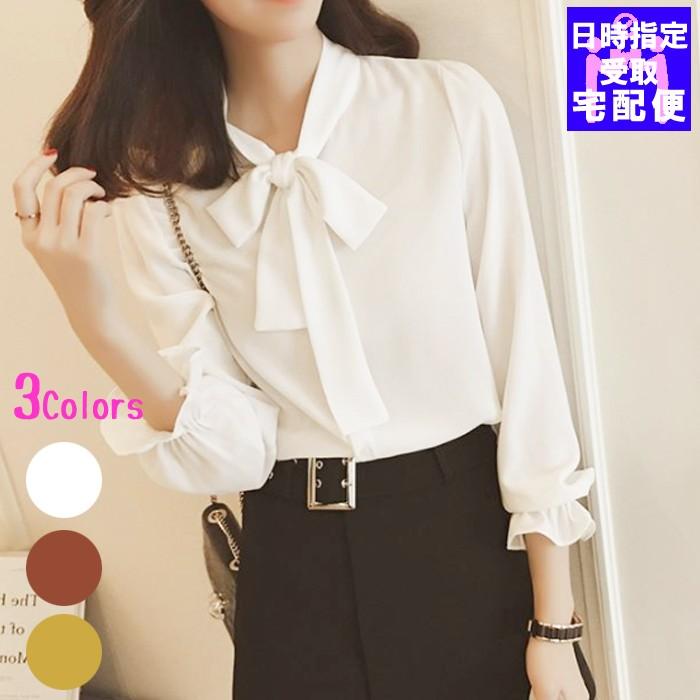 レディスファッション トップス ブラウス リボン ボウタイ フォーマル 白 フリル袖 卒入園式 卒入学式 パーティ Pta 婦人会オフィス レディース Furirutai Ta レディースファッションバナナ 通販 Yahoo ショッピング