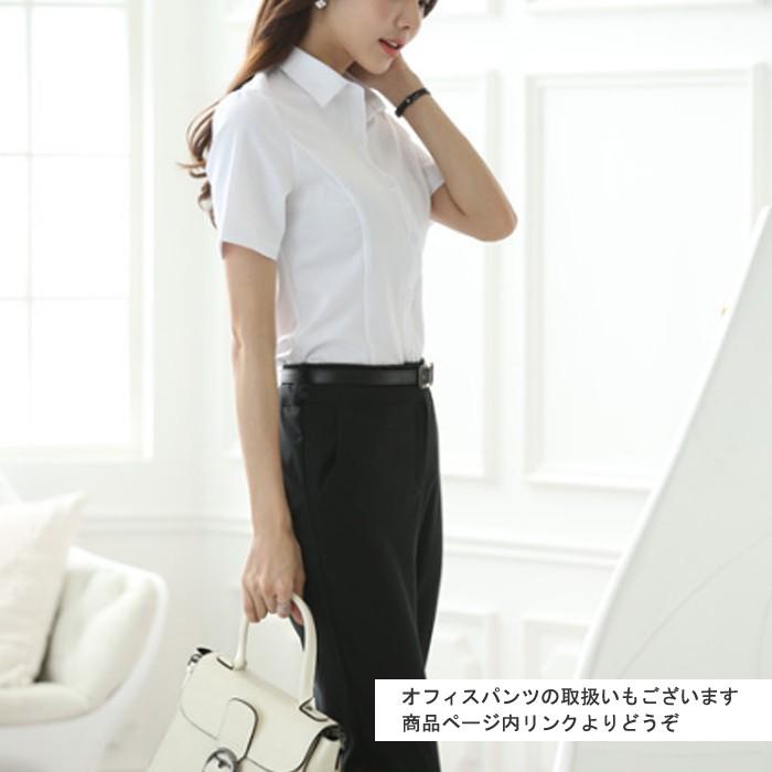 トップス 半袖 シャツ ブラウス レディース スキッパー 開襟 Vネック オフィス 送料無料 形態安定 白 黒 ホワイト ブラック Ol 制服 事務服 就活 リクルート Hansode Rshrts レディースファッションバナナ 通販 Yahoo ショッピング