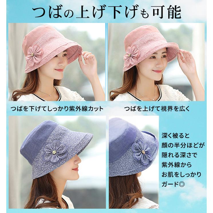 帽子 UVカット ＼無料ラッピング／ 日焼け防止 つば広 折りたたみ 春 夏 秋 冬 母の日 シニア ミセス 婦人 レディース 爆買 母の日 |  | 06