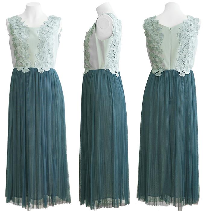 パーティードレス 小さいサイズ ミモレ丈 チュールスカート ワンピース