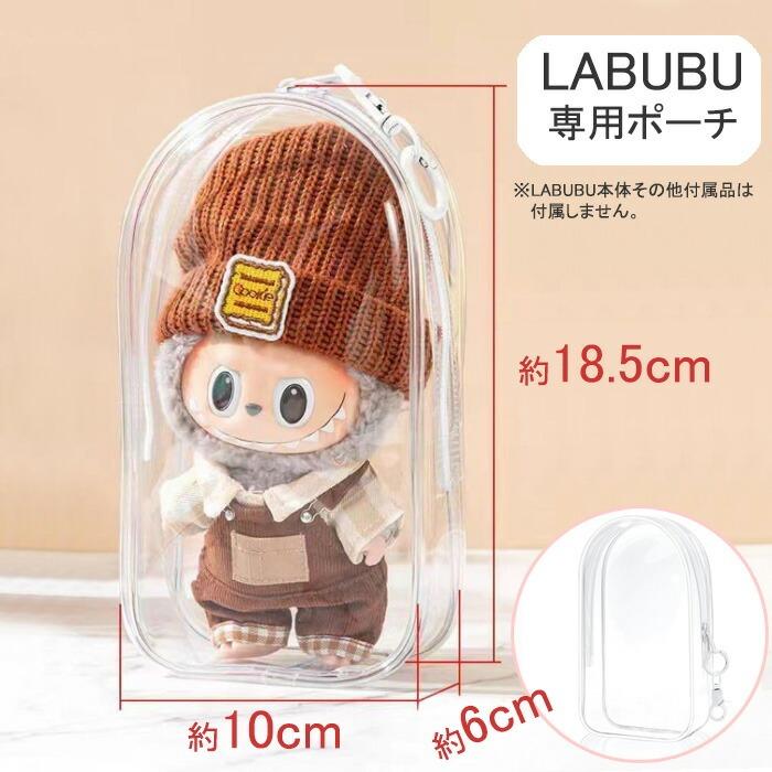 正規品・即納】 Labubu ラブブ アソート 6ピース 単品 らぶぶ