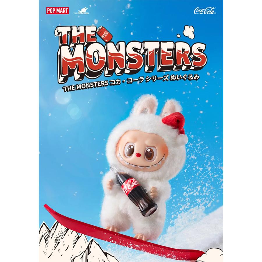 正規品】 ラブブ Labubu コカ・コーラ らぶぶ ぬいぐるみ POP