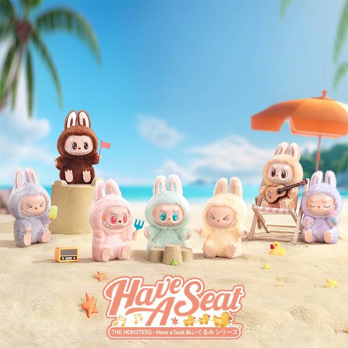 ハブアシート ぬいぐるみ シリーズ 正規品】 ラブブ Have a Seat Labubu ハブアシート ぬいぐるみ