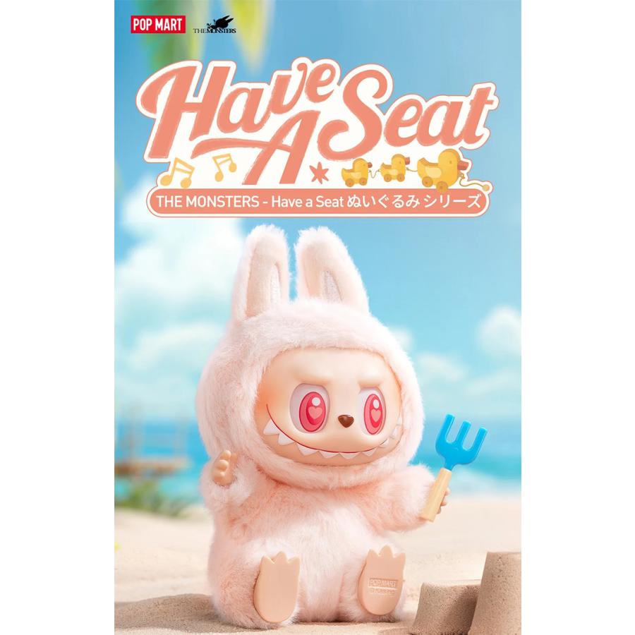 正規品】 ラブブ Have a Seat Labubu ハブアシート ぬいぐるみ