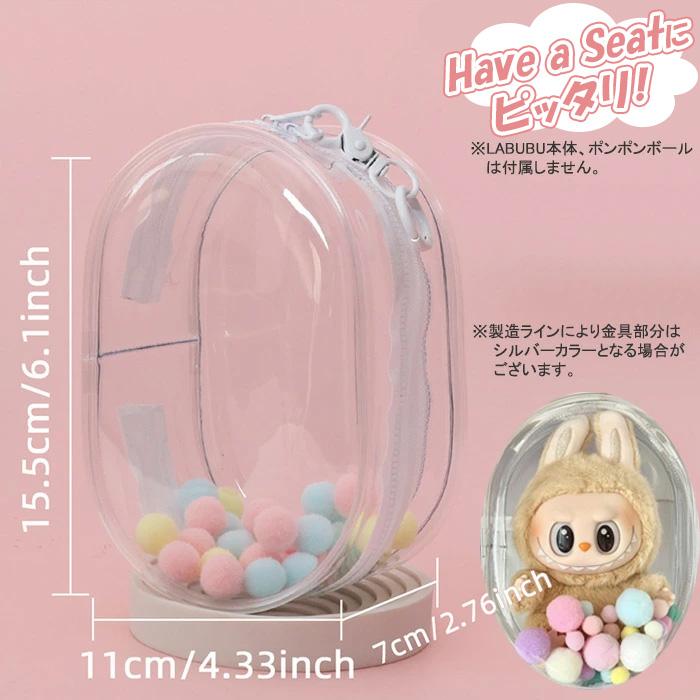 THE MONSTERS (LABUBU) ハブアシート 新品未開封 ポップマート ザ モンスターズ (ラブブ) ハブアシート ぬいぐるみ