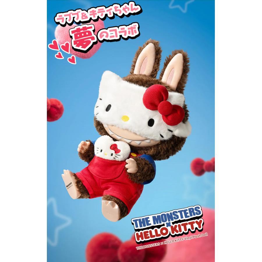 【完全未開封】POPMART LABUBU サンリオ シークレット ハローキティ ラブブ×サンリオ キティちゃんプレゼントしてくれました𝙏𝙝𝙖𝙣𝙠