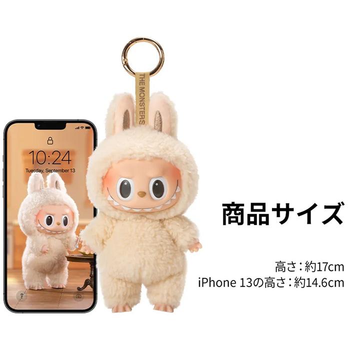 正規品】当日発送 ラブブ マカロン Labubu ぬいぐるみ アソート 単品