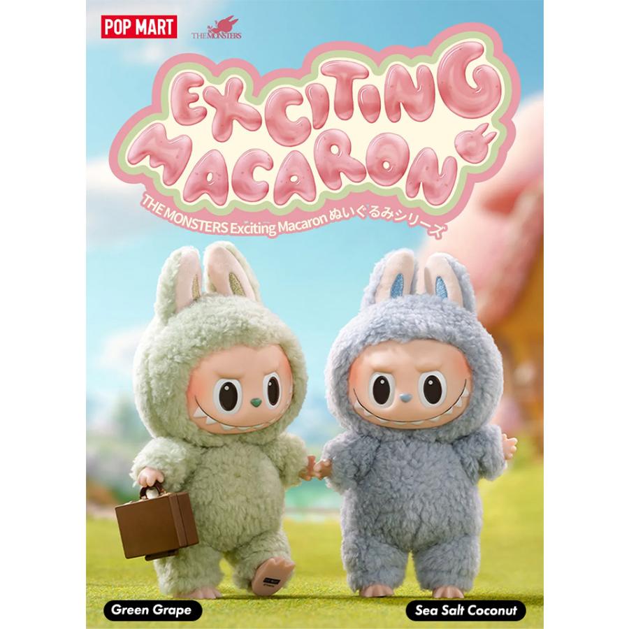 正規品】当日発送 ラブブ マカロン Labubu ぬいぐるみ アソート 単品