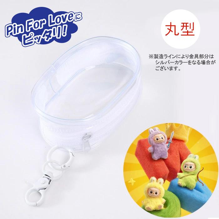 正規品】 ラブブ Labubu イニシャル らぶぶ ミニラブブ ぬいぐるみ POP
