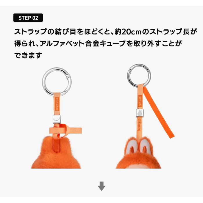 正規品】 ラブブ Labubu イニシャル らぶぶ ぬいぐるみ ミニラブブ POP