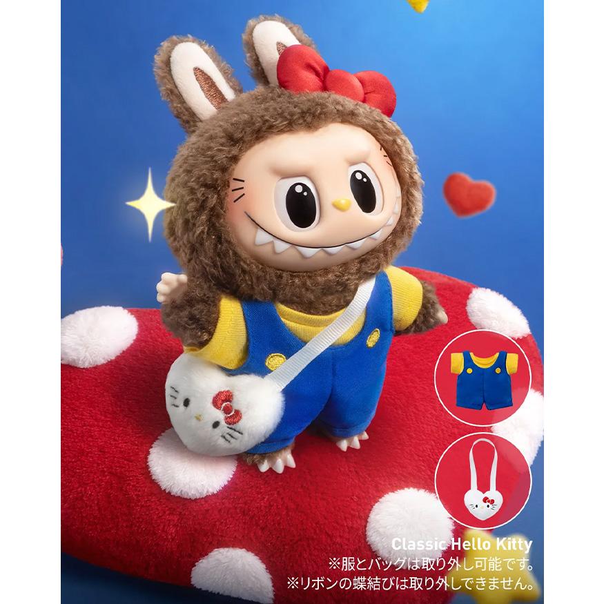 正規品 保障】ラブブ サンリオ Labubu ぬいぐるみ アソート 単品
