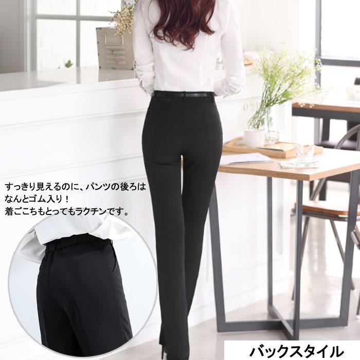 レディース パンツ 大きいサイズ スーツ 送料無料 通勤 40代 オフィス 制服 黒 家庭で洗える ウォッシャブル ビジネス フォーマル リクルート 就活 Ll 2xl 3l Office Pants 4l レディースファッションバナナ 通販 Yahoo ショッピング