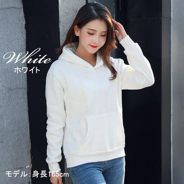 裏起毛パーカー レディース トップス パーカー プルパーカー