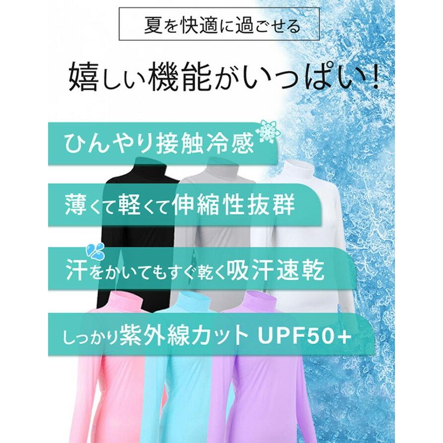 ジーフォア ゴルフ レディース トップス 長袖 カットソー 春夏 日焼け止め ジーフォア ゴルフレディース トップス長袖 カットソーtシャツ 春夏