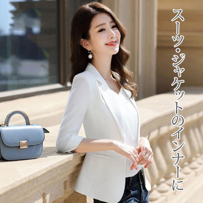 透けない カットソー 前身頃2重 Tシャツ レディース 半袖 ダブルフロント リブ コットン 綿 無地 スーツ インナー 白 Vネック 裏地付き シンプル きれいめ Rib Org レディースファッションバナナ 通販 Yahoo ショッピング