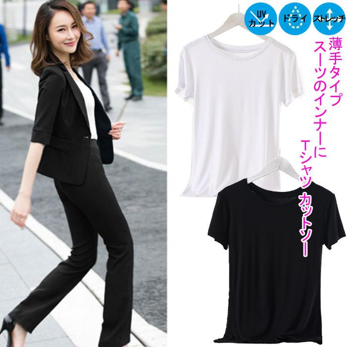 薄い 軽い インナー カットソー 送料無料 レディースファッション トップス Tシャツ 半袖 丸首 スーツ インナー 白 黒 ホワイト ブラック ボーダー Shortt4 レディースファッションバナナ 通販 Yahoo ショッピング