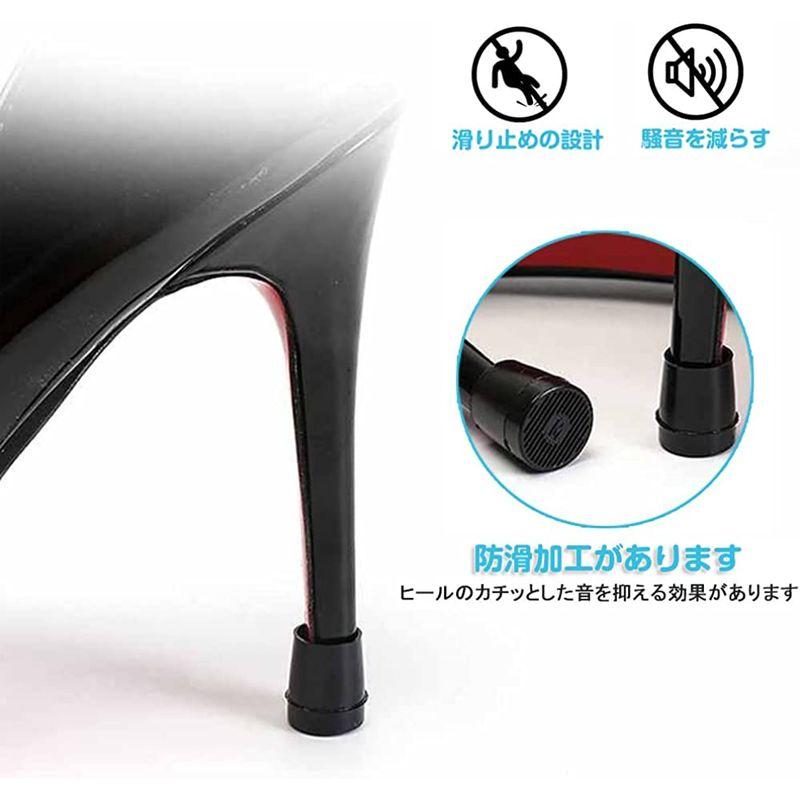 即納大特価】 ヒールキャップ 2ペアセット ブラック クリア ブラウン XS〜Lサイズ ヒールカバー 社交ダンス ダンスシューズ 社交ダンスシューズ ダンス用品 靴 滑り止め キズ防止 ヒールプロテクター かかと保護 床の保護 ダンス靴 ヒールキャップ プロテクター かかとを保護 床の保護 2ペア 2ペア入り メール便 送料無料
