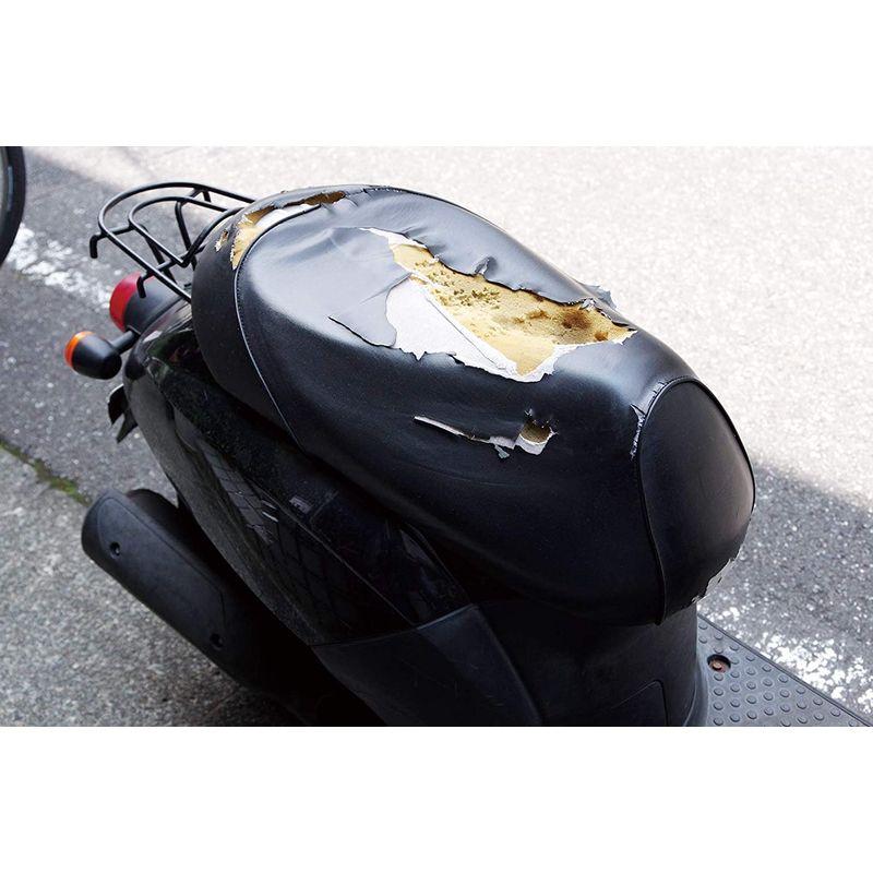 国内外の人気 大特価‼️ホンダ ジョルノ AF77 張替 専用設計 シートカバー 日本製 KN企画 SST-CA4AA-H シートカバー 張替えタイプ ブラック レッツ G