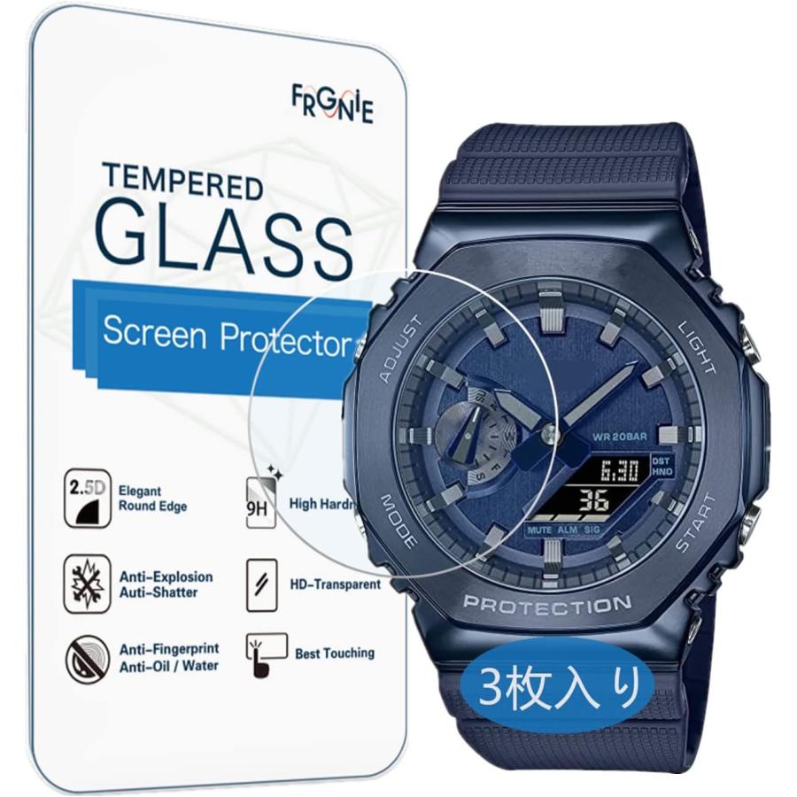 3枚入り) Frgnie Compatible with CASIO GM-2100 保護フィルム G-SHOCK 