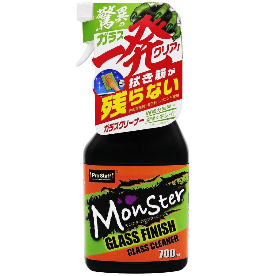 プロスタッフ(Prostaff) 洗車用品 ガラスクリーナー モンスター ガラスフィニッシュ 内窓用 ノンシリコンタイプ 拭き筋が残らないアルコール（Yahoo!・BANARI Y!ショップ）