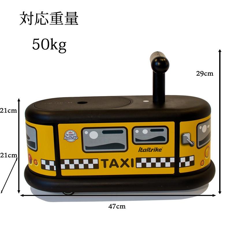 足けり 乗用玩具 1歳 イタリア製 Itartlike イタルトライク ラコーサ タクシー正規輸入品